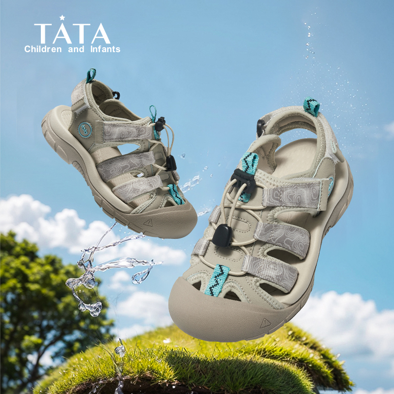 他她儿童运动包头凉鞋