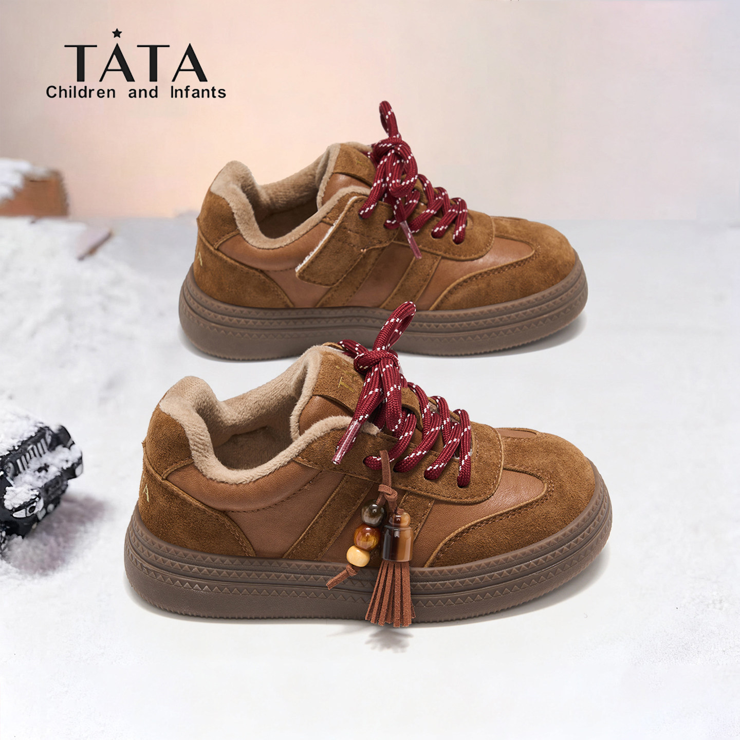 TATA童鞋儿童运动鞋2025秋冬新款男女童加绒休闲鞋板鞋轻便德训鞋,童鞋/婴儿鞋/亲子鞋,板鞋,淘宝优惠券,粉丝福利购,淘宝优惠卷