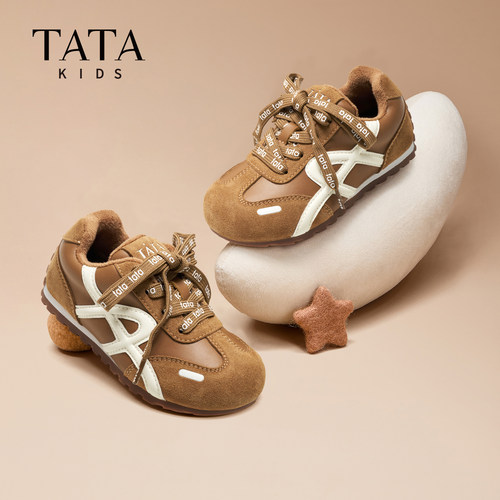 TATA他她童鞋儿童加绒运动鞋