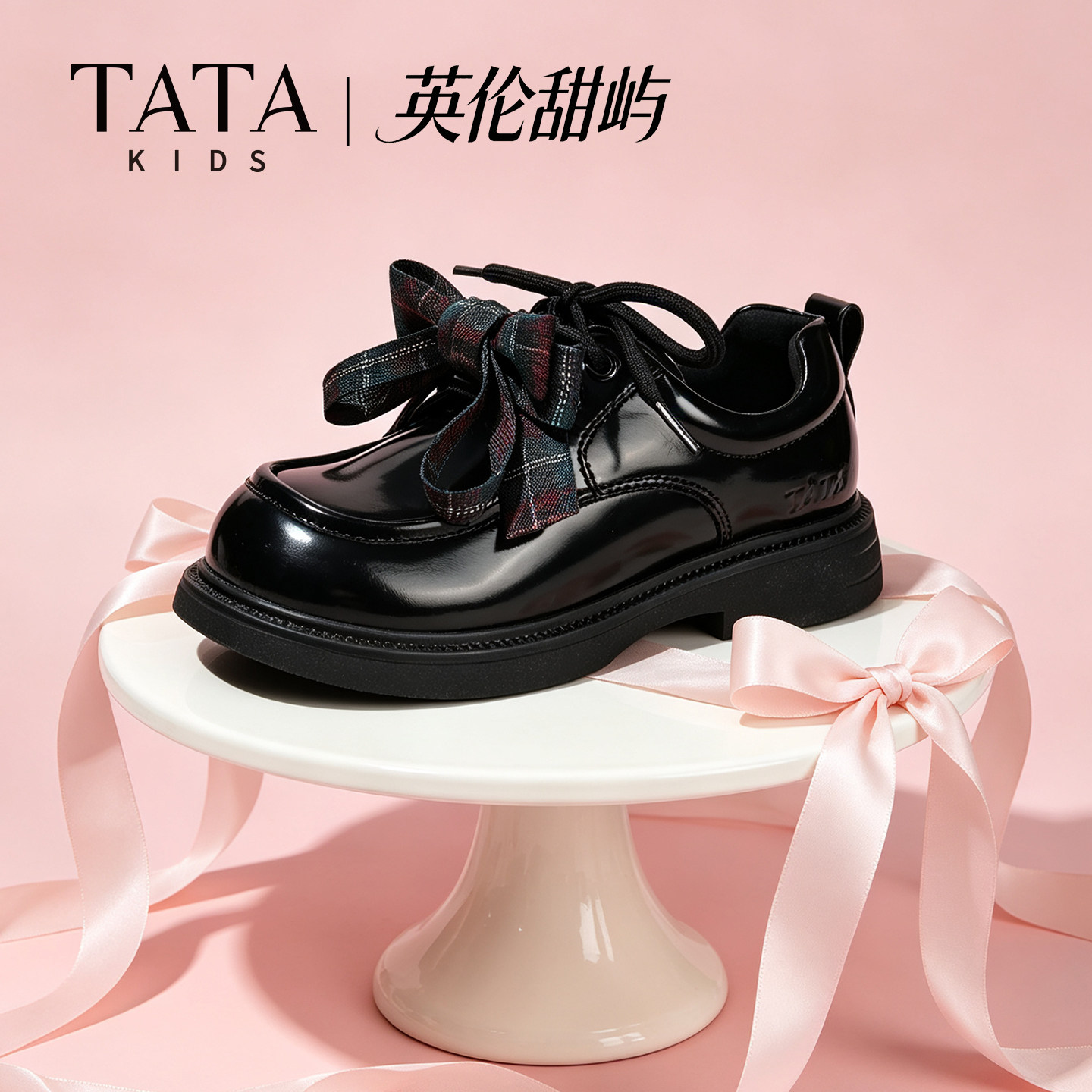他她儿童小皮鞋女童公主鞋