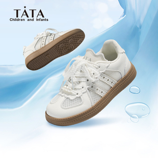 学生 TATA他她童鞋 儿童板鞋 低帮夏休闲女童网鞋 透气软底女童德训鞋