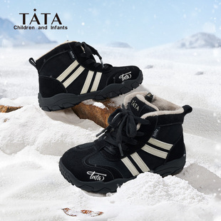 TATA他她童鞋女童运动鞋雪地皮毛一体冬儿童运动保暖靴棉鞋加绒鞋