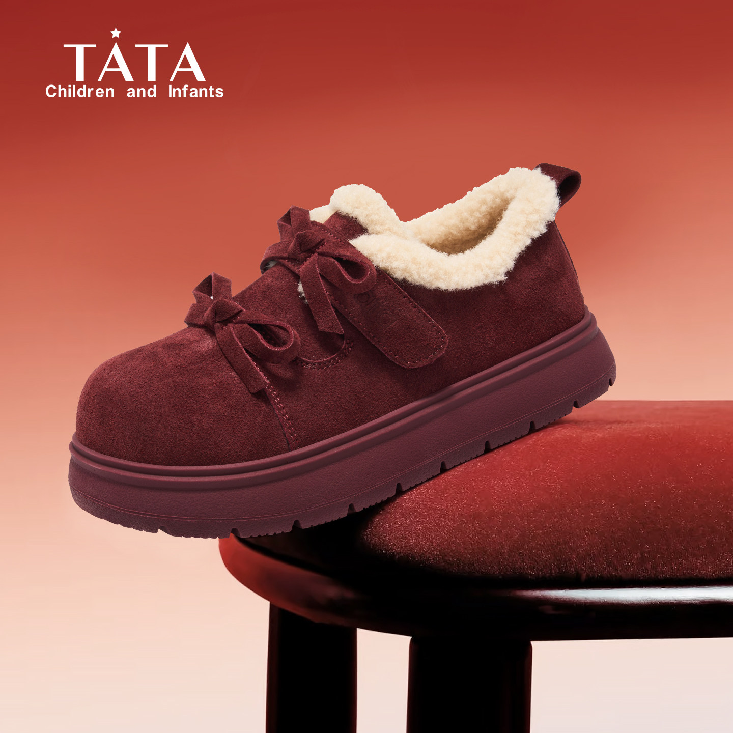 TATA他她童鞋加绒加厚保暖棉鞋儿童板鞋勃肯二棉鞋女童运动德训鞋,童鞋/婴儿鞋/亲子鞋,棉鞋,淘宝优惠券,粉丝福利购,淘宝优惠卷