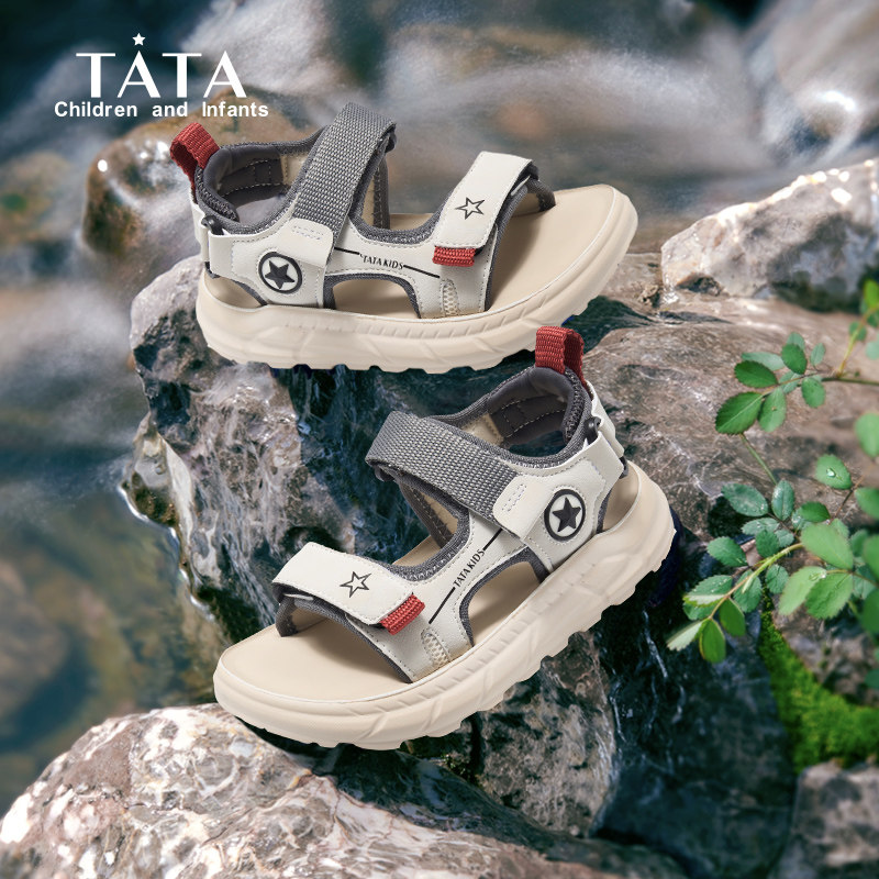 TATA他她童鞋男童鞋运动凉鞋户外溯溪鞋涉水鞋透气快干鞋子防滑,童鞋/婴儿鞋/亲子鞋,凉鞋,淘宝优惠券,粉丝福利购,淘宝优惠卷