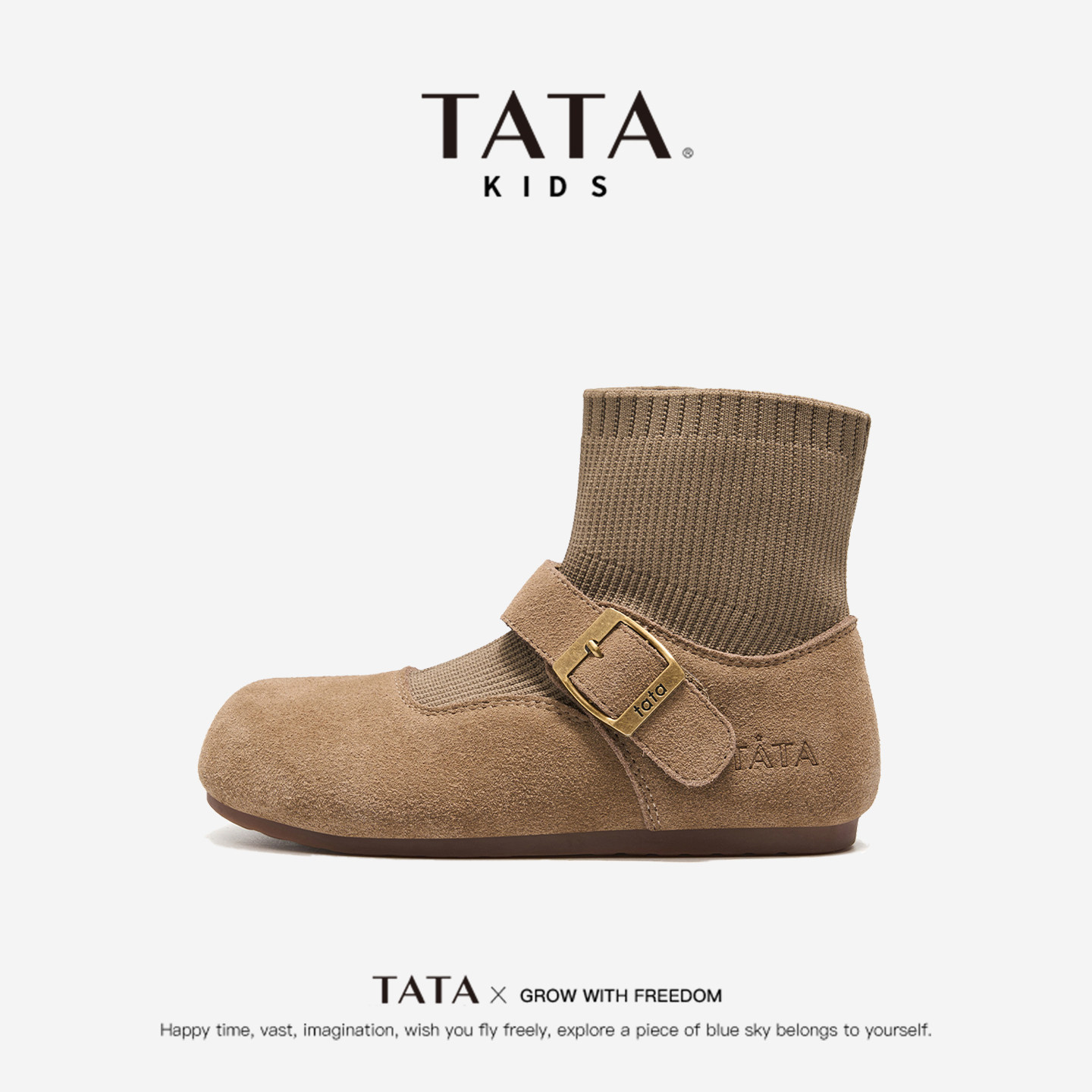 TATA童鞋儿童加绒复古靴子女2025秋冬季新款女童袜靴洋气软底棉靴,童鞋/婴儿鞋/亲子鞋,皮靴,淘宝优惠券,粉丝福利购,淘宝优惠卷