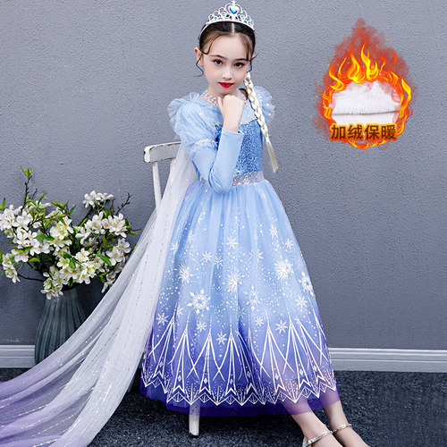 女童艾莎加绒连衣裙雪花披风长裙