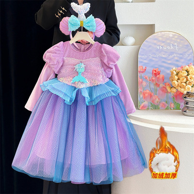 冬季女童美人鱼公主裙加绒加厚裙