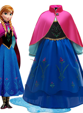 女童秋季冰雪奇缘安娜公主Frozen Anna连衣裙小女孩礼服裙Cosplay