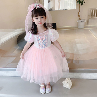 冰雪爱莎粉色公主裙短袖蓬蓬长裙