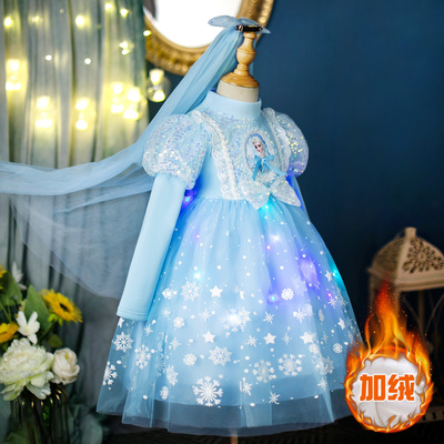 冬季女童加绒爱莎裙加厚保暖艾莎