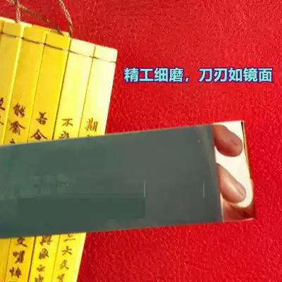 Leather tools Rubber leather triangle cutter shoe repair leather knife flat corner carving carving shoemaker shoe repair knife special