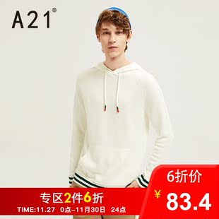 A21outelts秋季毛衣男舒适简约百搭男连帽长袖线衫青春活力