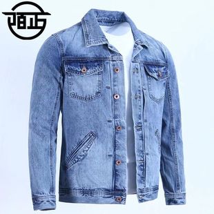 方领牛仔衣潮流 牛仔外套男休闲夹克宽松2021春季 新款 男士 上衣春装