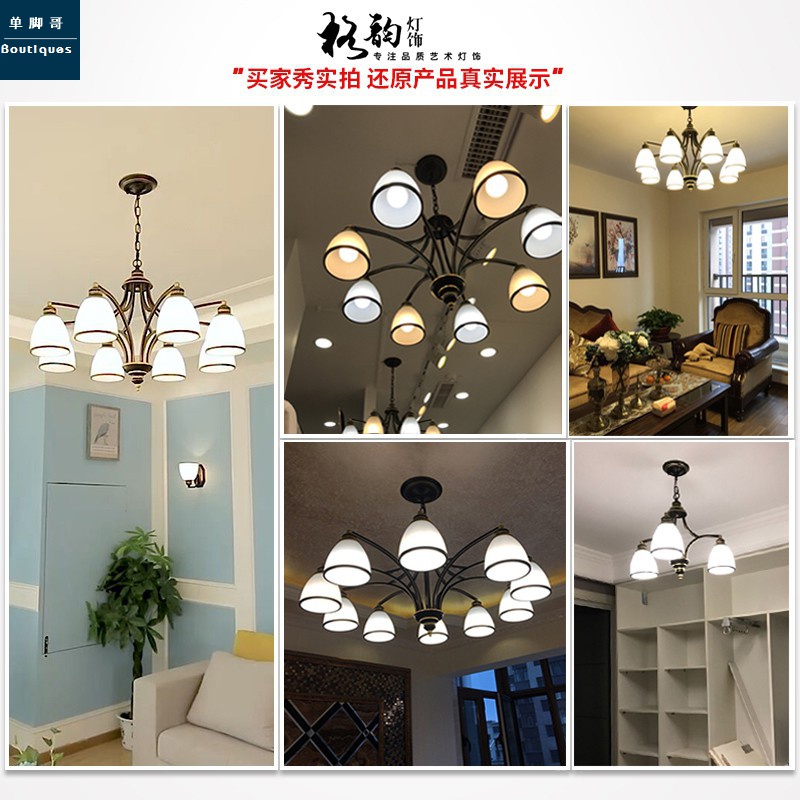 美式乡村吊灯客厅灯现代简约大气卧室餐厅灯铁艺温馨家用灯饰灯具
