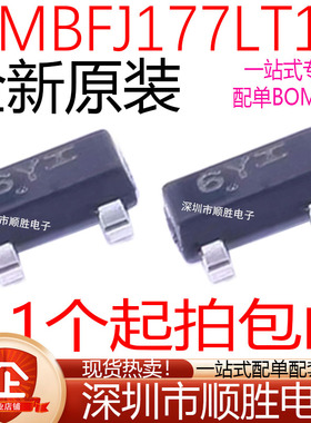 原装正品 MMBFJ177LT1G 丝印6Y SOT-23 P沟道 结型场效应管JFET