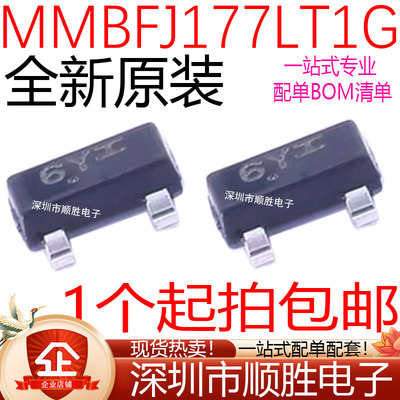 原装正品 MMBFJ177LT1G 丝印6Y SOT-23 P沟道 结型场效应管JFET