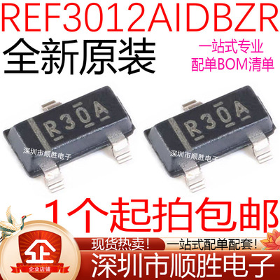 原装正品 REF3012AIDBZR SOT23 1.25V输出 50PPM/℃电压基准芯片