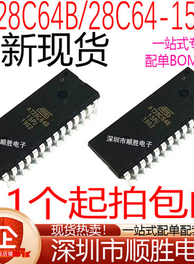 全新现货 AT28C64B AT28C16B-15PC PI PU 直插DIP-24 存储器IC