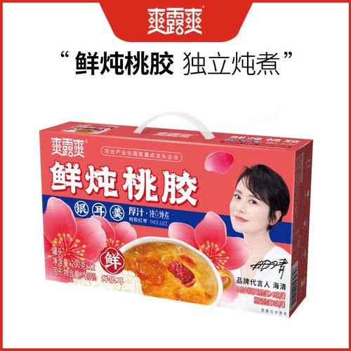 爽露爽鲜炖桃胶银耳羹零添加
