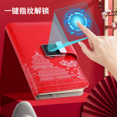 笔记本支持定制厂家直销免费开票