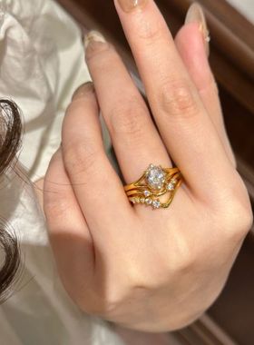 轻奢高级感中古不规则弯曲镶钻鸽子蛋六爪戒指精致叠戴三合一套戒