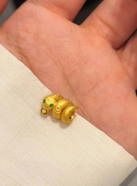 卷卷蛇卷财来吊坠蛇年