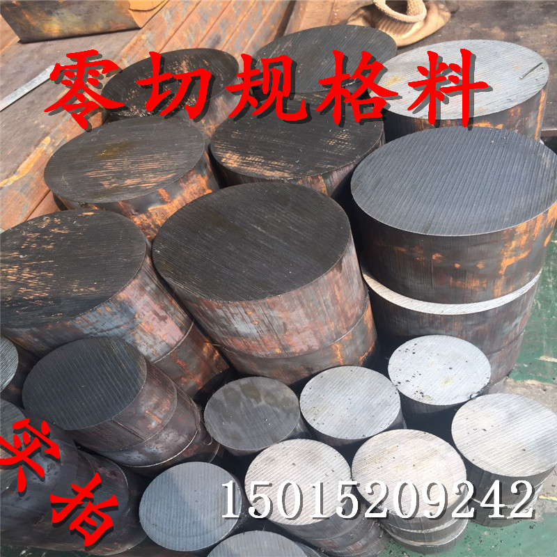 球墨铸铁平板QT500-7球铁板方棒QT500铸铁棒圆饼生铁方块无气孔