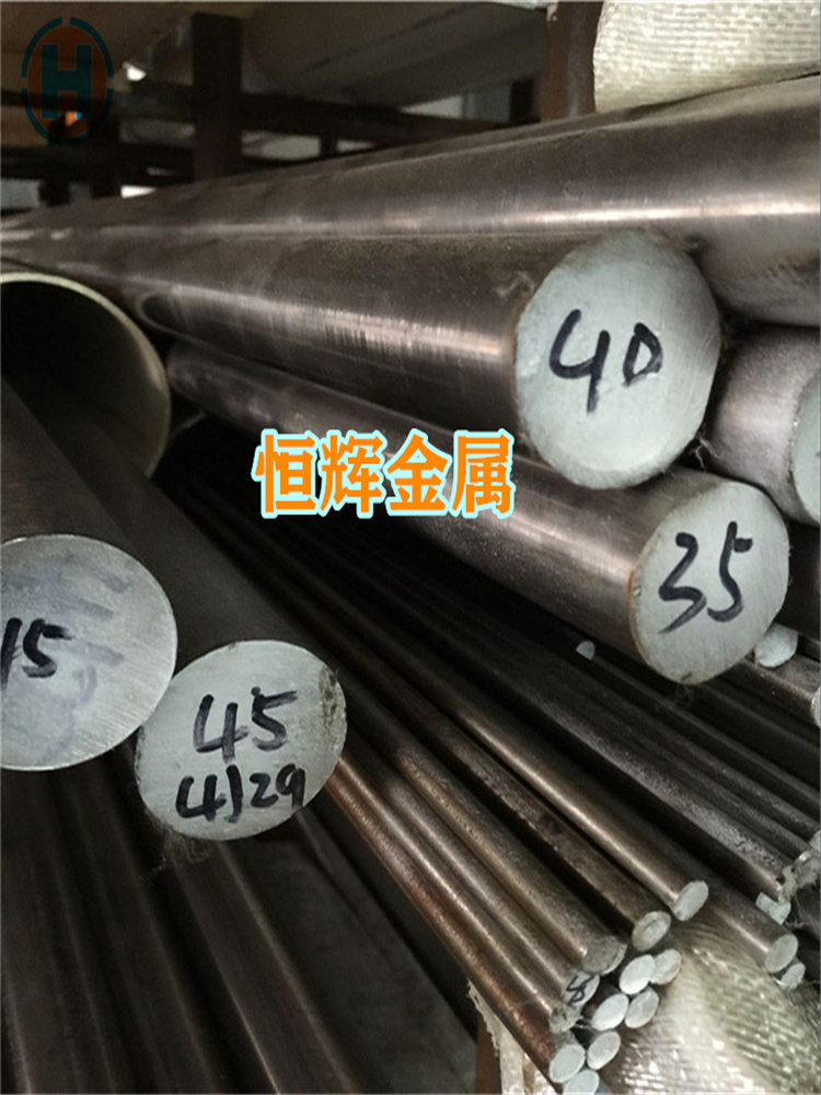 可伐合金4J29铁镍合金圆棒4J32超因瓦合金 4J36殷钢板材圆棒精板