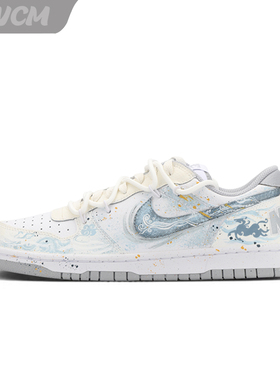 Nike Big Low 骁望新中式潮流时尚百搭低帮休闲板鞋男女鞋定制鞋