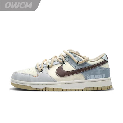 Nike Dunk Low 蓝雾简行潮流时尚百搭复古低帮休闲板鞋男子定制鞋