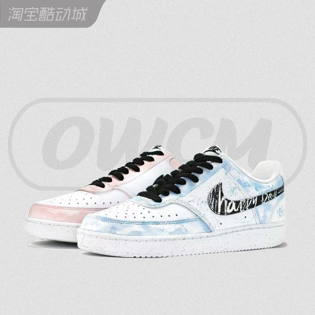 Nike Court Vision 鸳鸯主义潮流时尚涂鸦休闲板鞋男女鞋定制鞋