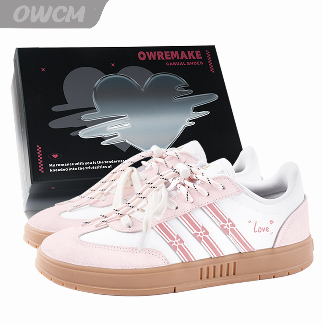 Adidas GRADAS爱心礼遇七夕限定款简约百搭休闲板鞋女子定制鞋