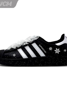 Adidas originals 贝壳头蕾丝雪花时尚百搭休闲板鞋女子定制鞋