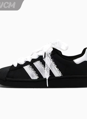 Adidas originals 贝壳头轻银芭蕾时尚百搭休闲板鞋女子定制鞋