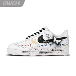 AF1空军一号喷漆态度GD涂鸦笑脸街头男女鞋 Nike Force 定制 Air