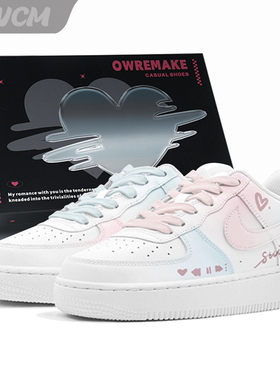 Nike耐克AF1空军一号粉蓝恋曲520限定礼物百搭休闲板鞋女子定制鞋