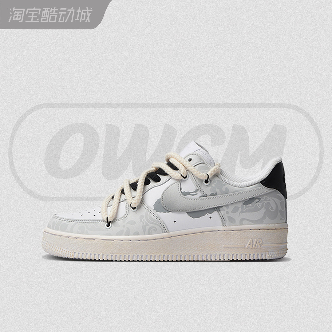 nike air force 1 af1空军一号龙烟解构低帮休闲板鞋男女定制球鞋