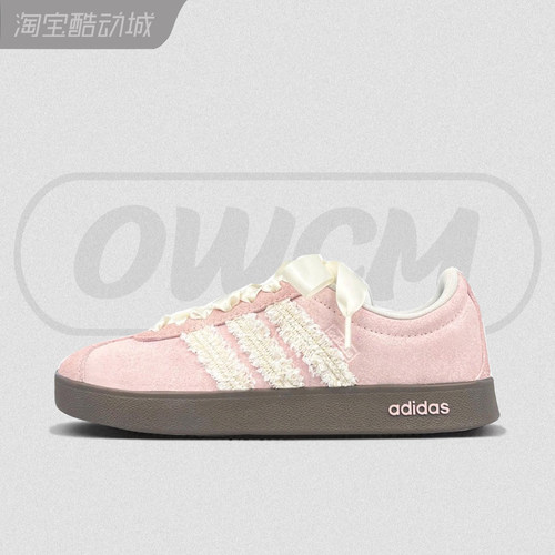 Adidas neo VL 绮梦小香风时尚芭蕾低帮百搭休闲板鞋女子定制鞋