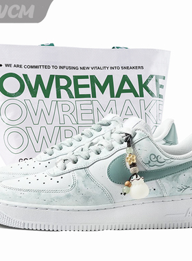 Nike Air Force 1 AF1青色烟雨水墨风低帮休闲板鞋男女鞋定制鞋
