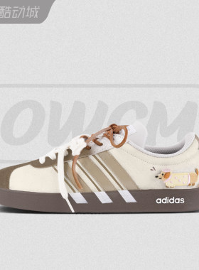 Adidas neo VL 板栗腊肠狗潮流时尚百搭低帮休闲板鞋男女鞋定制鞋