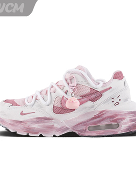 Nike Air Max Fusion 草莓奶油包百搭增高休闲跑步鞋女子鞋定制鞋