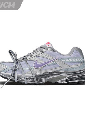 Nike Initiator 银河之际烟灰紫Y2k复古厚底跑步鞋女子定制球鞋