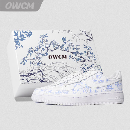 Nike Air Force1 AF1空军一号可变色青花瓷中国风男女鞋定制球鞋