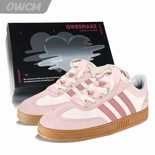 Adidas GRADAS 蕾丝结甜酷风潮流时尚简约百搭休闲板鞋女子定制鞋