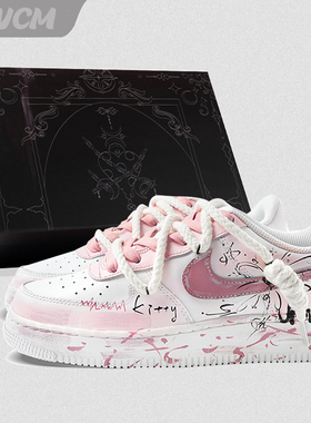 Nike Air Force 1 AF1空军一号粉色回忆涂鸦休闲板鞋男女鞋定制鞋
