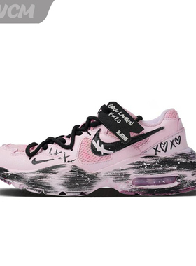 Nike Air Max Fusion 桃雾漫漫增高厚底脏脏跑步鞋女子定制球鞋