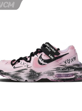 Nike Air Max Fusion 桃雾漫漫增高厚底脏脏运动休闲跑步鞋女子