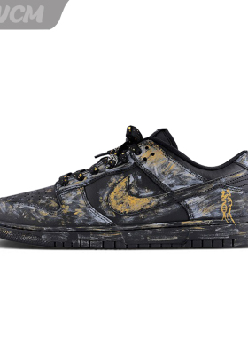 Nike Dunk Low 金戈铁马国潮时尚百搭复古低帮休闲板鞋男子定制鞋