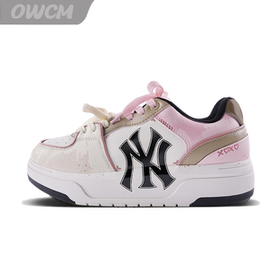 MLB Chunky Liner 爱情定格潮流时尚增高低帮休闲板鞋女子定制鞋