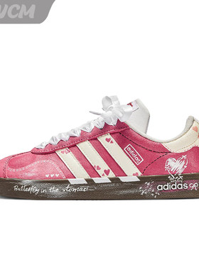Adidas neo VL 爱心派对潮流时尚做旧低帮百搭休闲板鞋女子定制鞋